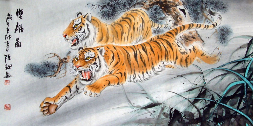 Chen Gang - Tigers